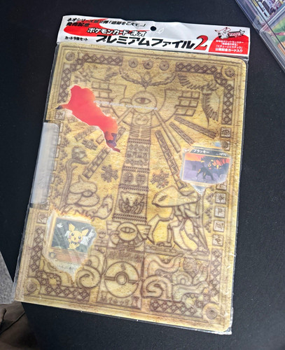 Sealed pokémon card game neo - card,