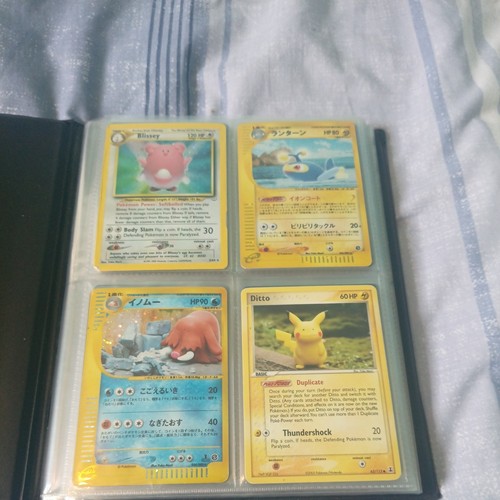 Yuka morii pokemon - morii,