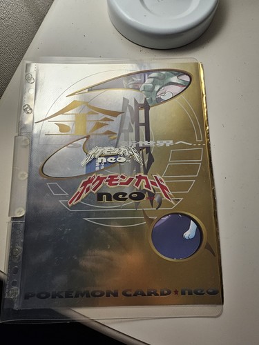 Vintage japanese pokemon card - vintage,